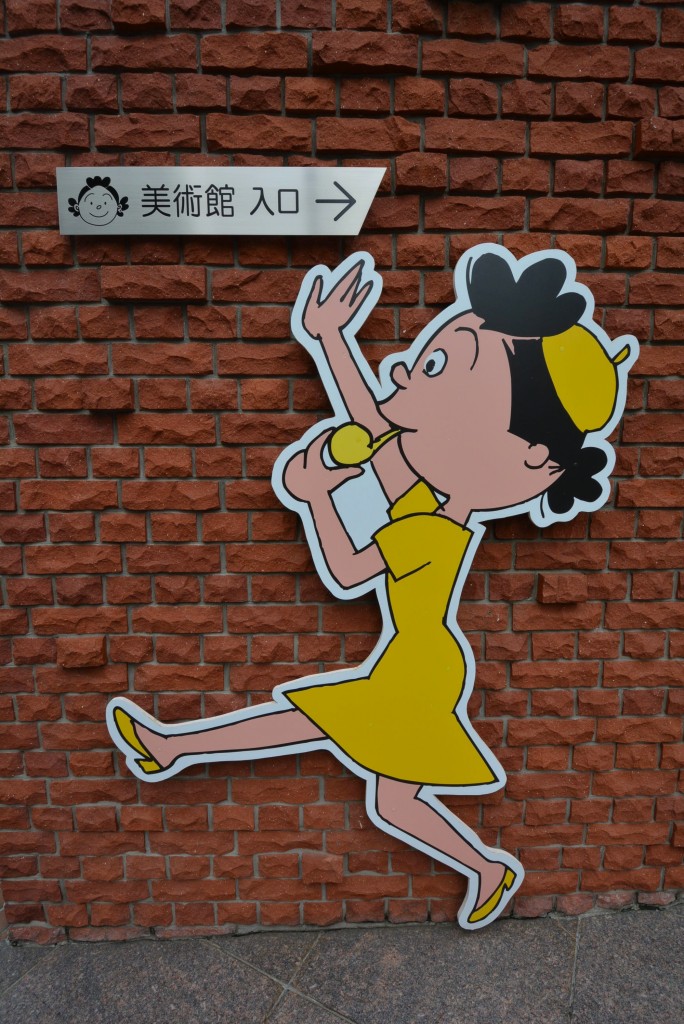 トーカンマンション深沢