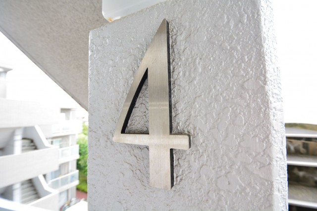 エコロジー落合レジデンスⅠ401