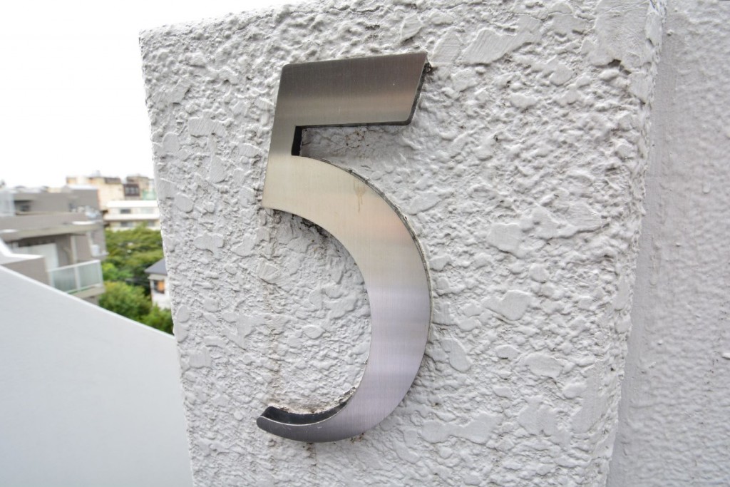 エコロジー落合レジデンスⅠ503