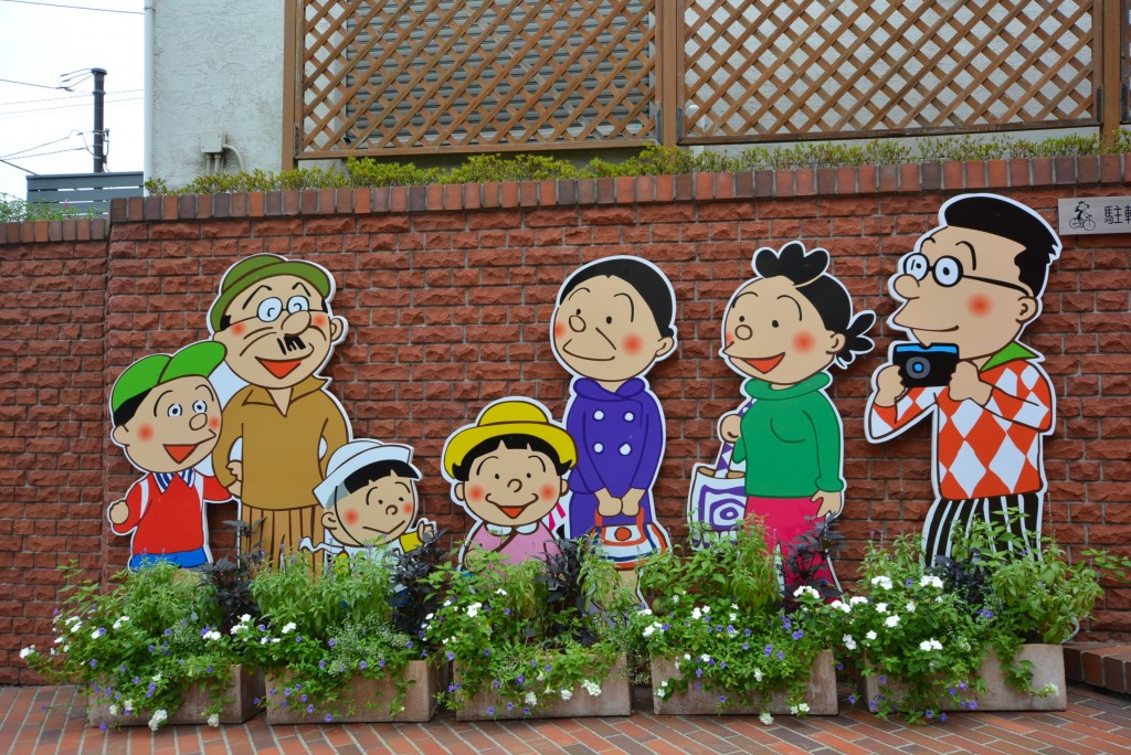 トーカンマンション深沢