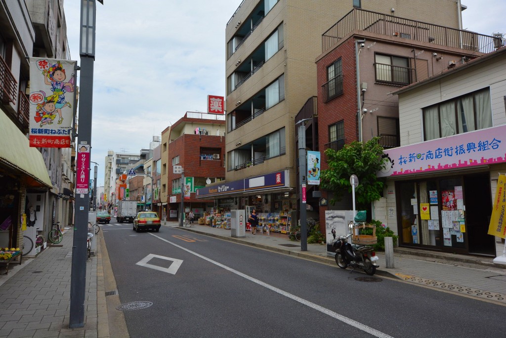 トーカンマンション深沢