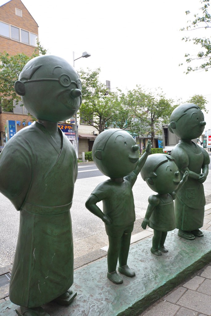 トーカンマンション深沢