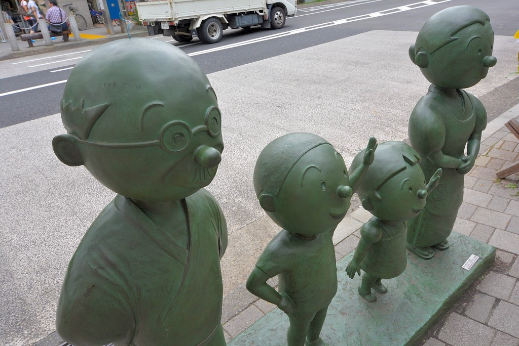 トーカンマンション深沢