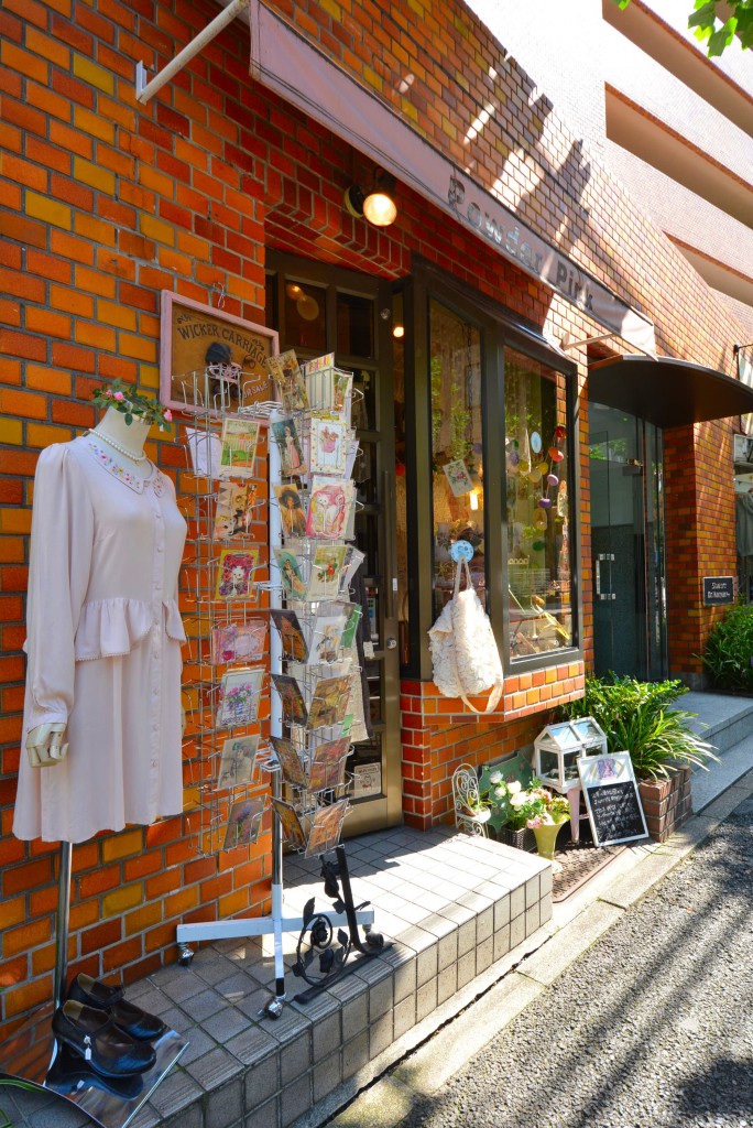 代官山マンション　周辺