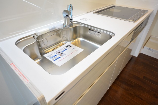 朝日三番町プラザ　キッチン601