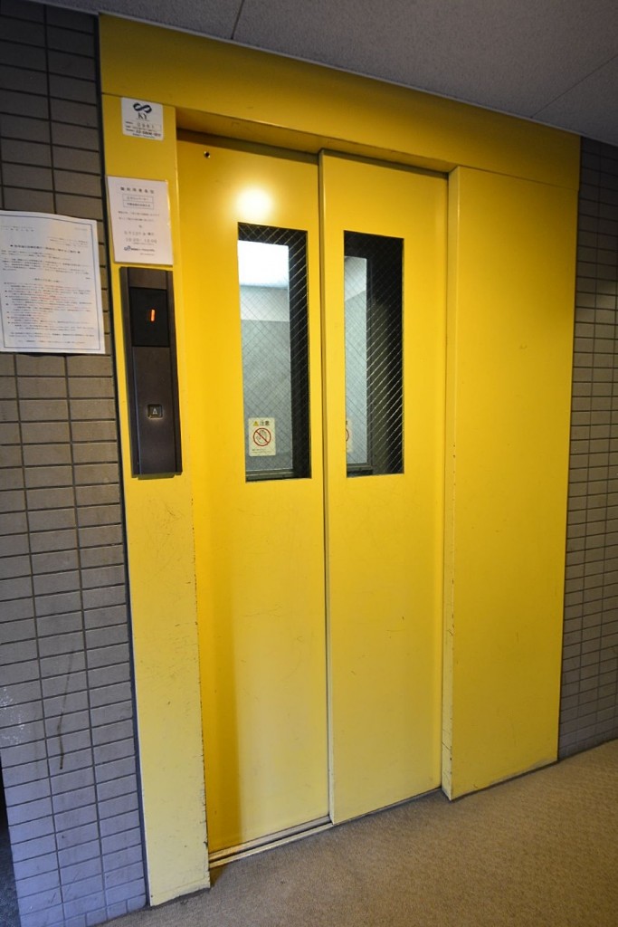 エコロジー落合レジデンスⅠ