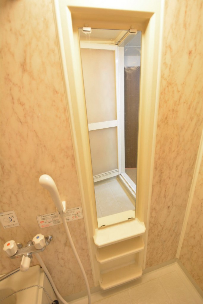 エコロジー落合レジデンスⅡ501