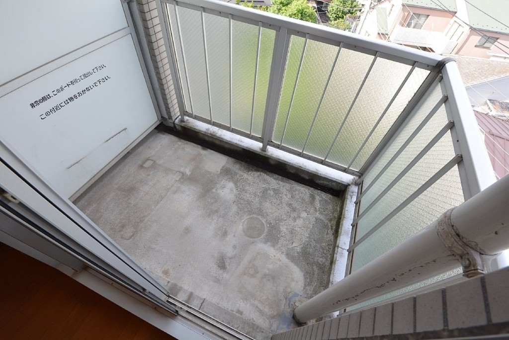 エコロジー落合レジデンスⅡ501