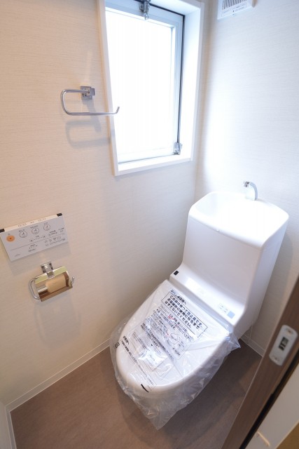 秀和第一南平台レジデンス