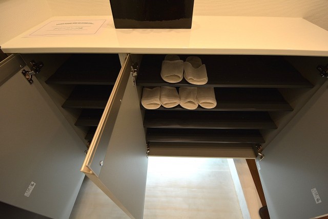 パーク・ハイム祖師谷大蔵