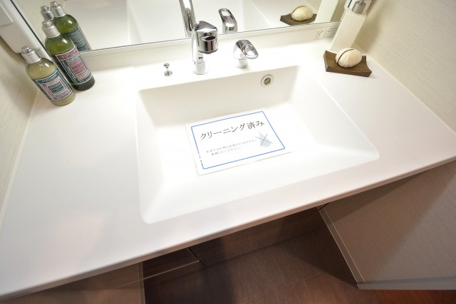 パーク・ハイム祖師谷大蔵