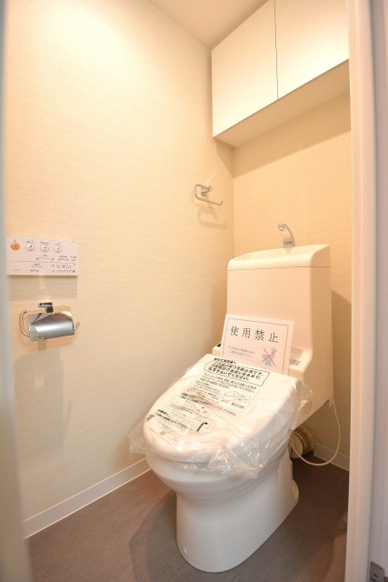 第2経堂シティハウス