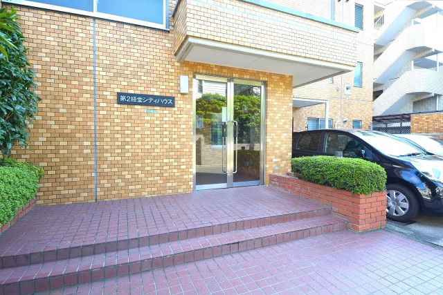 第2経堂シティハウス