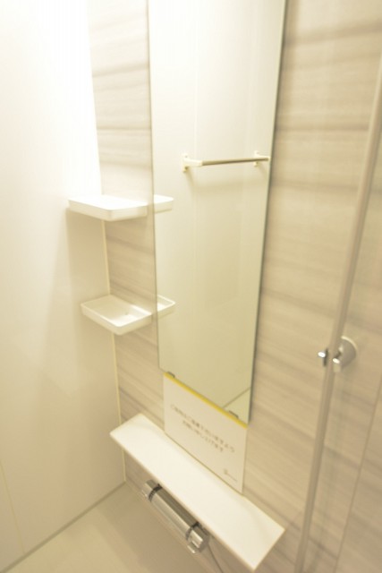 パーク・ハイム宮坂