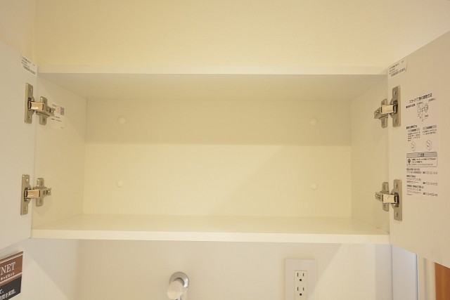 洗濯機置場上の収納