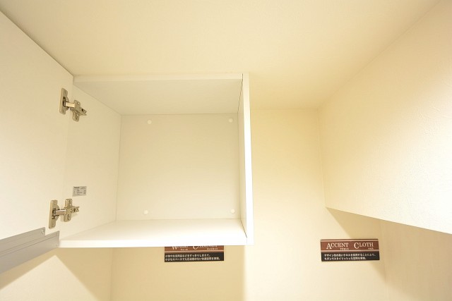 生活用品もスッキリしまえます