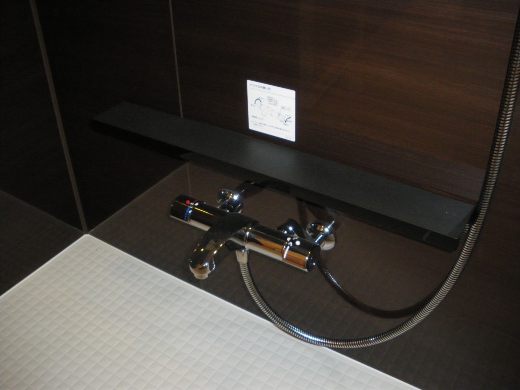 西参道マンション