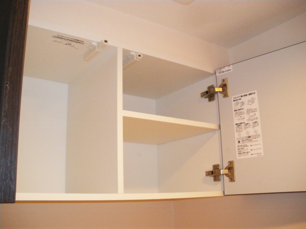 西参道マンション