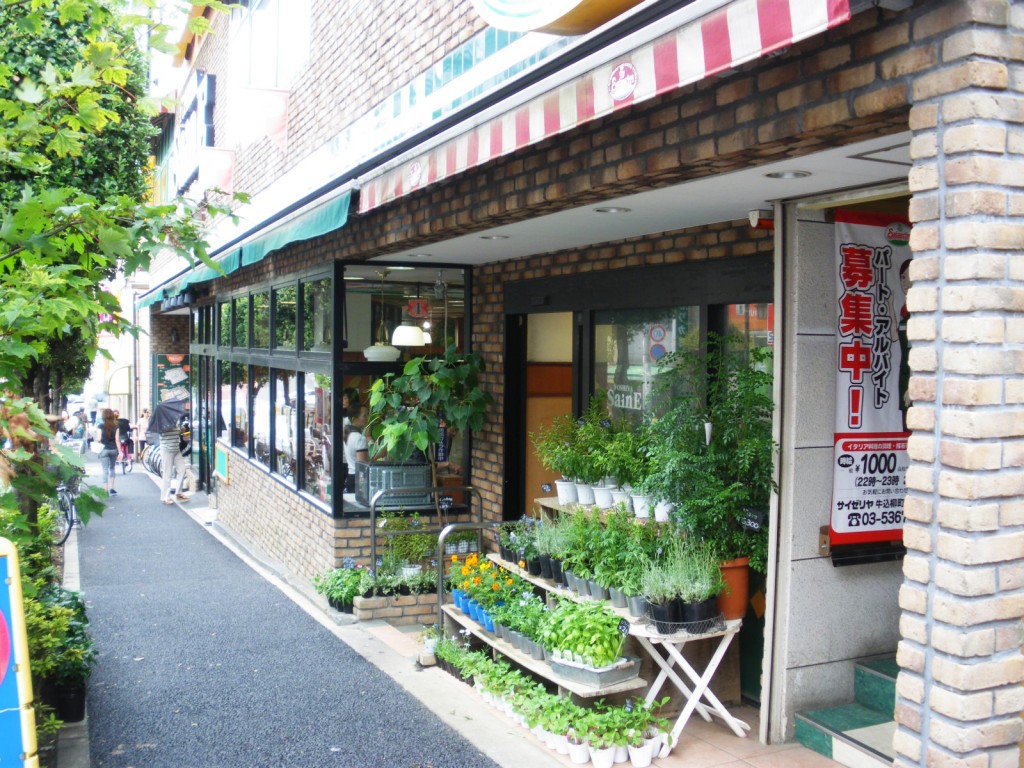 牛込ハイマンション　周辺