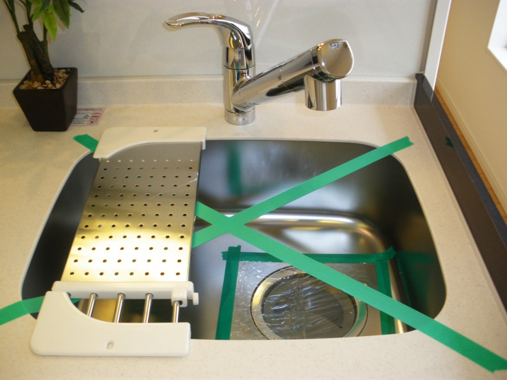 牛込ハイマンション