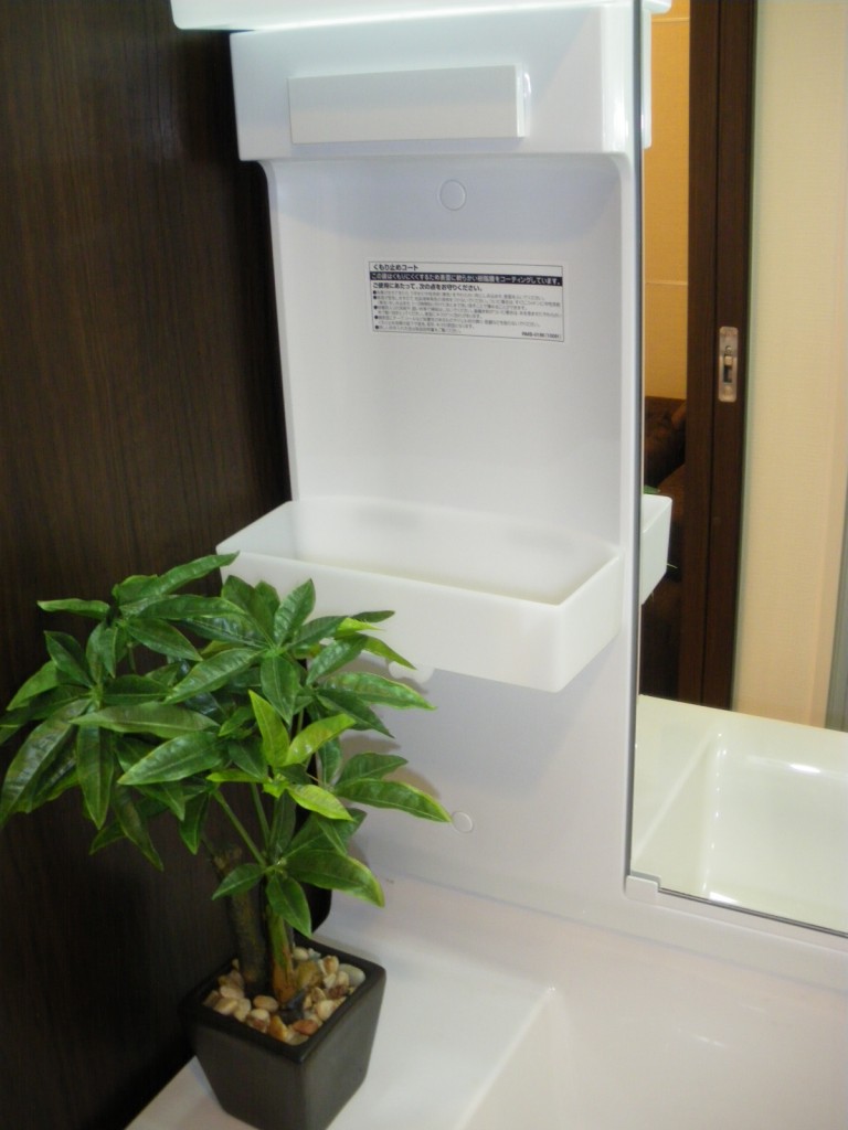 牛込ハイマンション