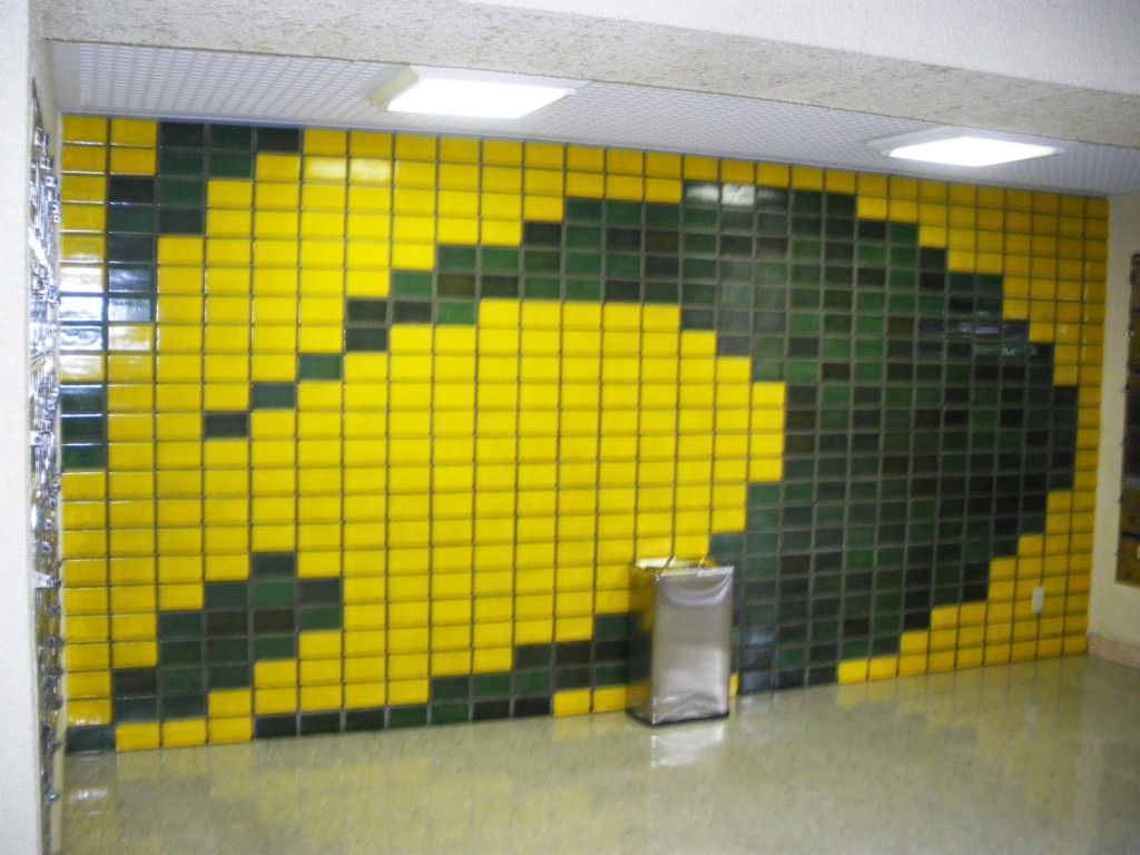 牛込ハイマンション　共用部