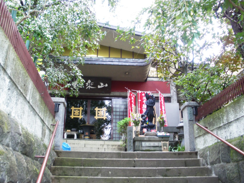 牛込ハイマンション　周辺