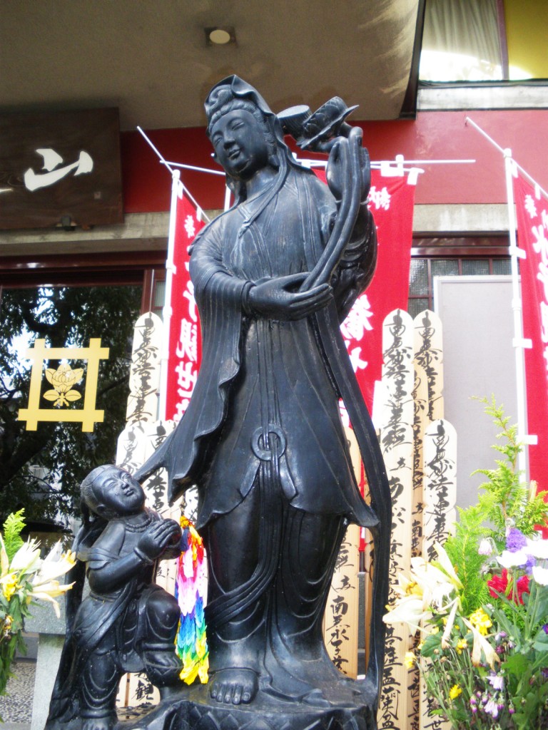 牛込ハイマンション　周辺