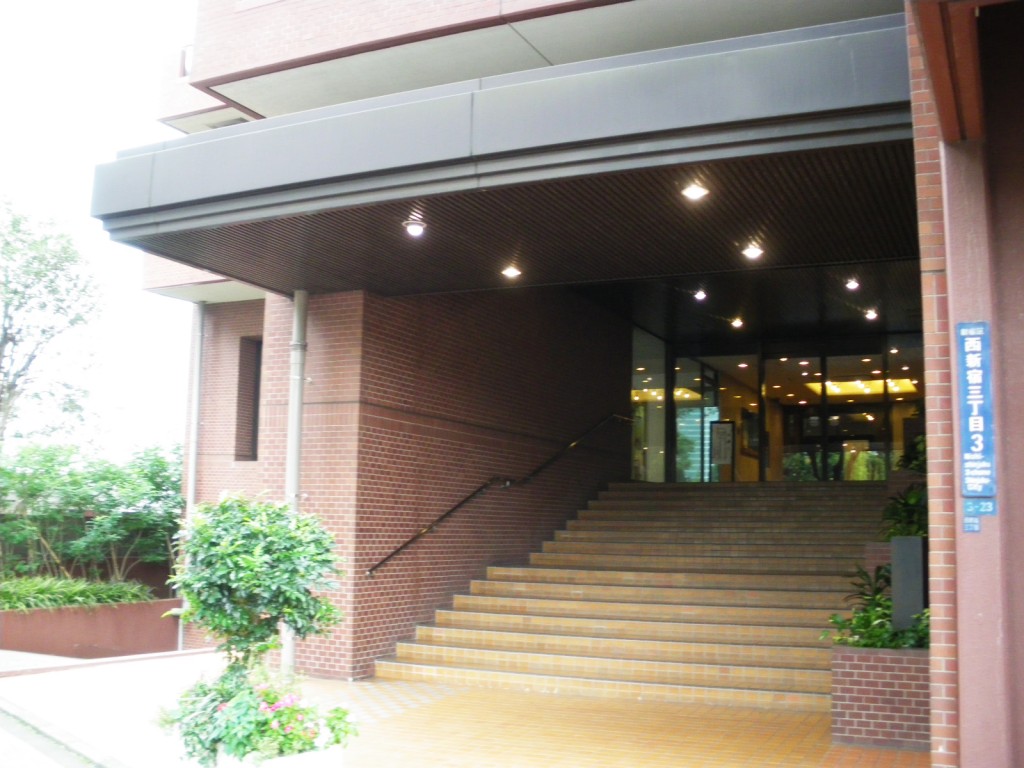 ファミール西新宿