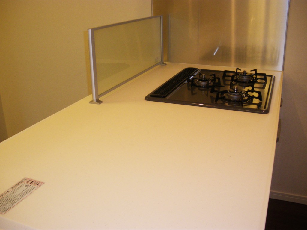 ファミール西新宿