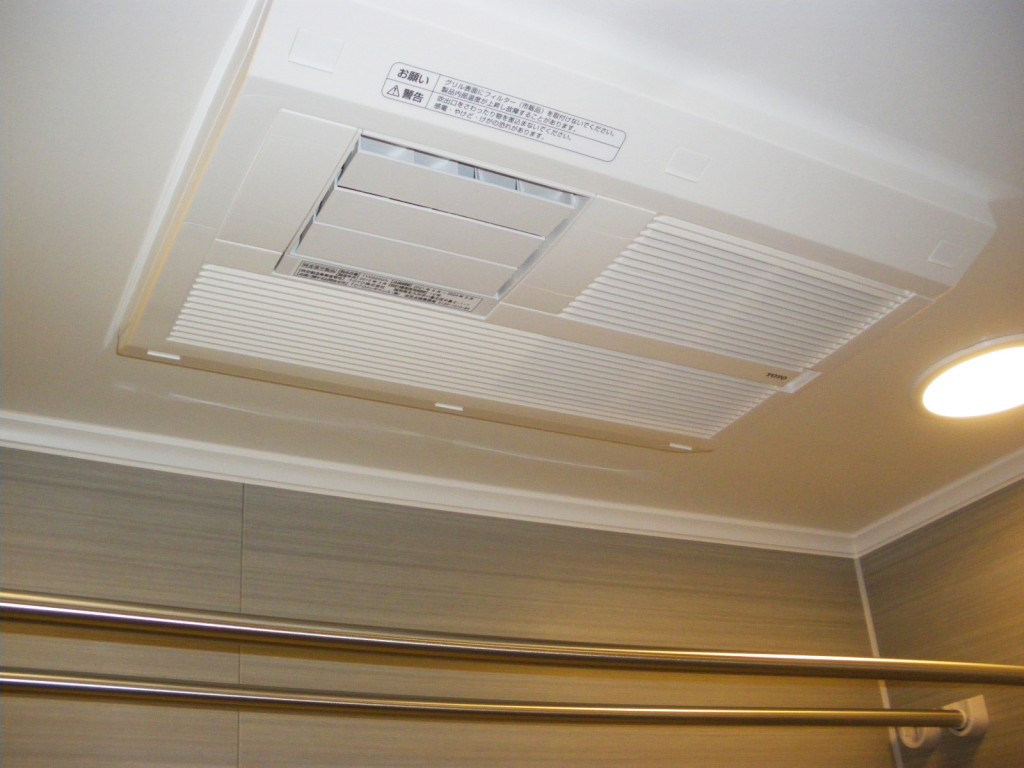 ファミール西新宿