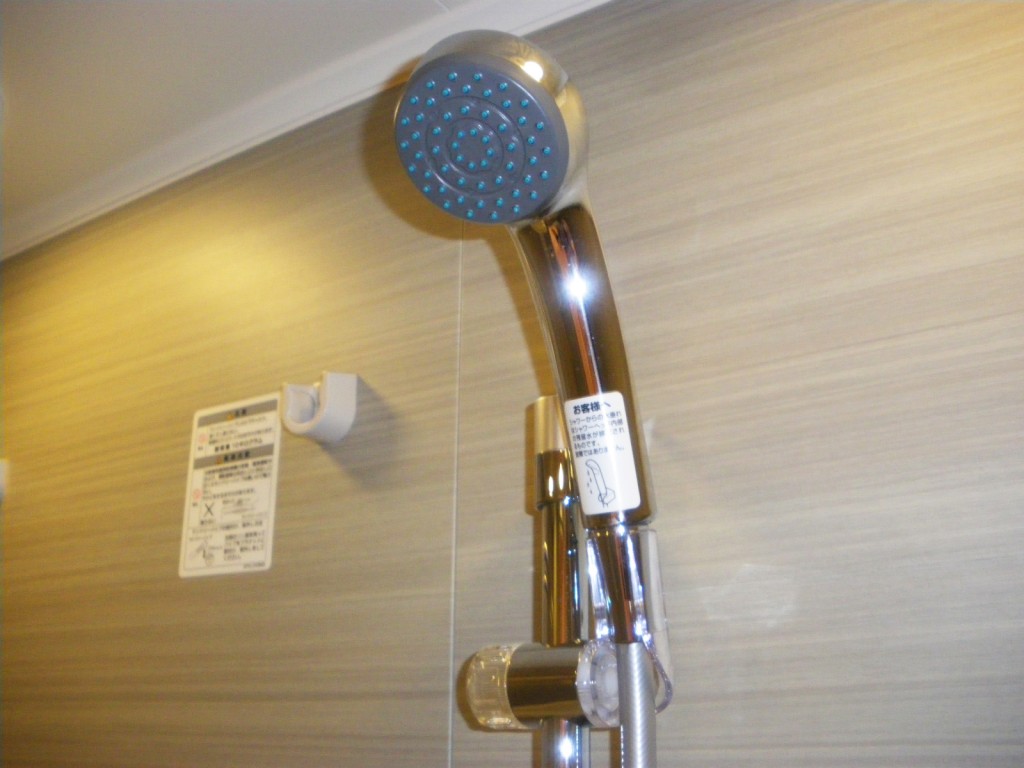 ファミール西新宿