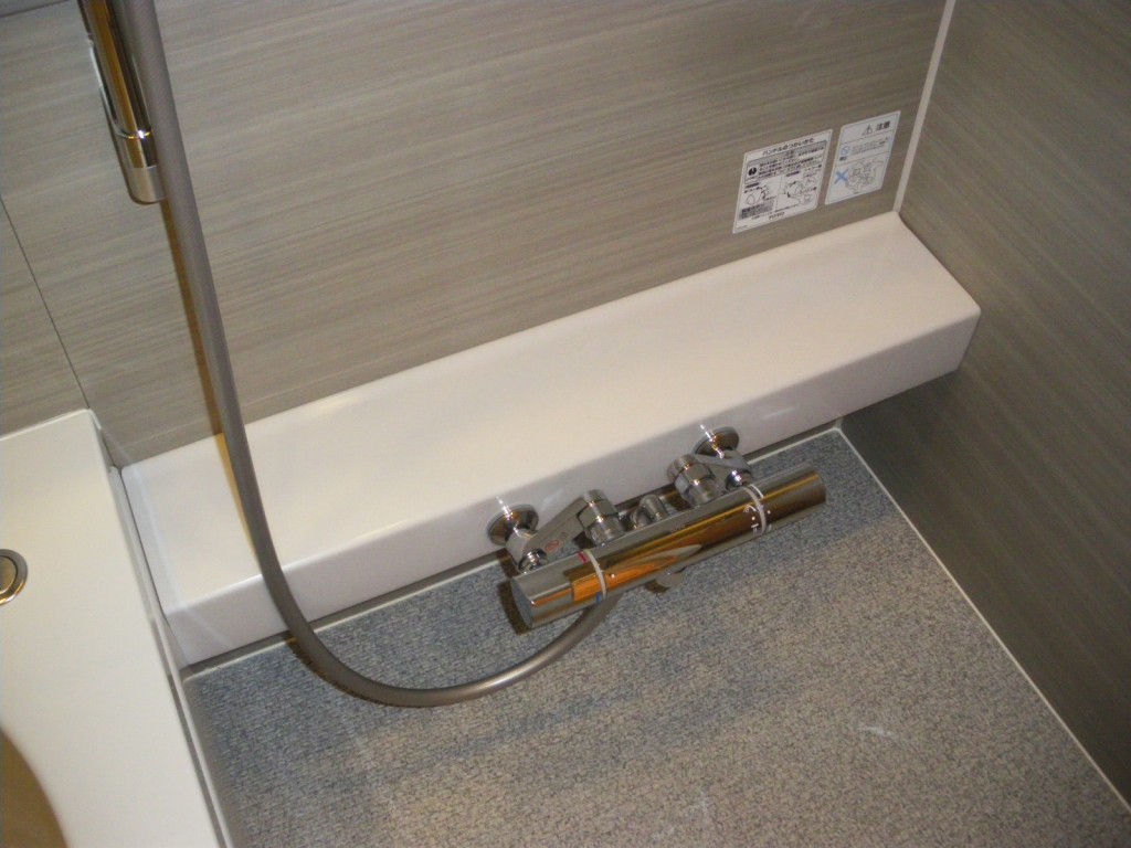 ファミール西新宿