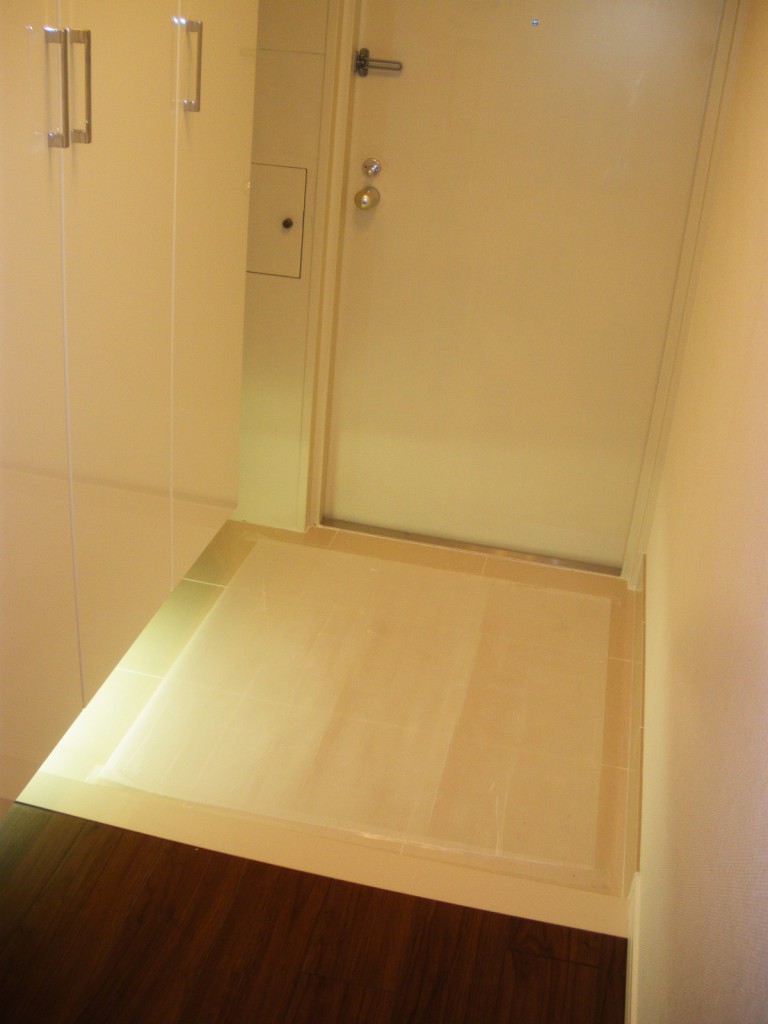 ファミール西新宿