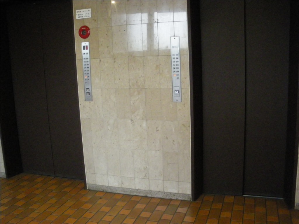 ファミール西新宿