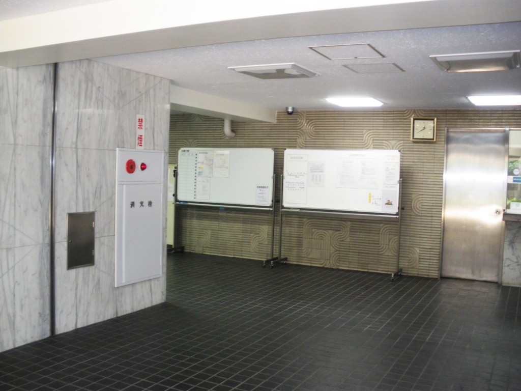 新中野マンション