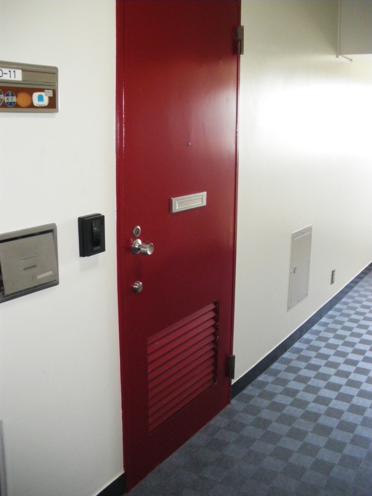 新中野マンション