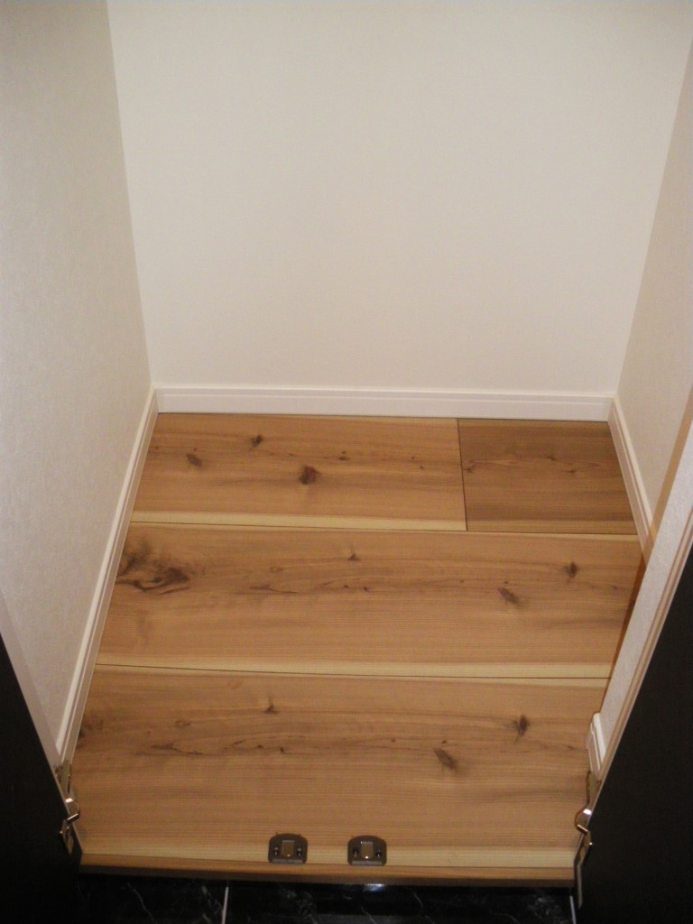 新中野マンション