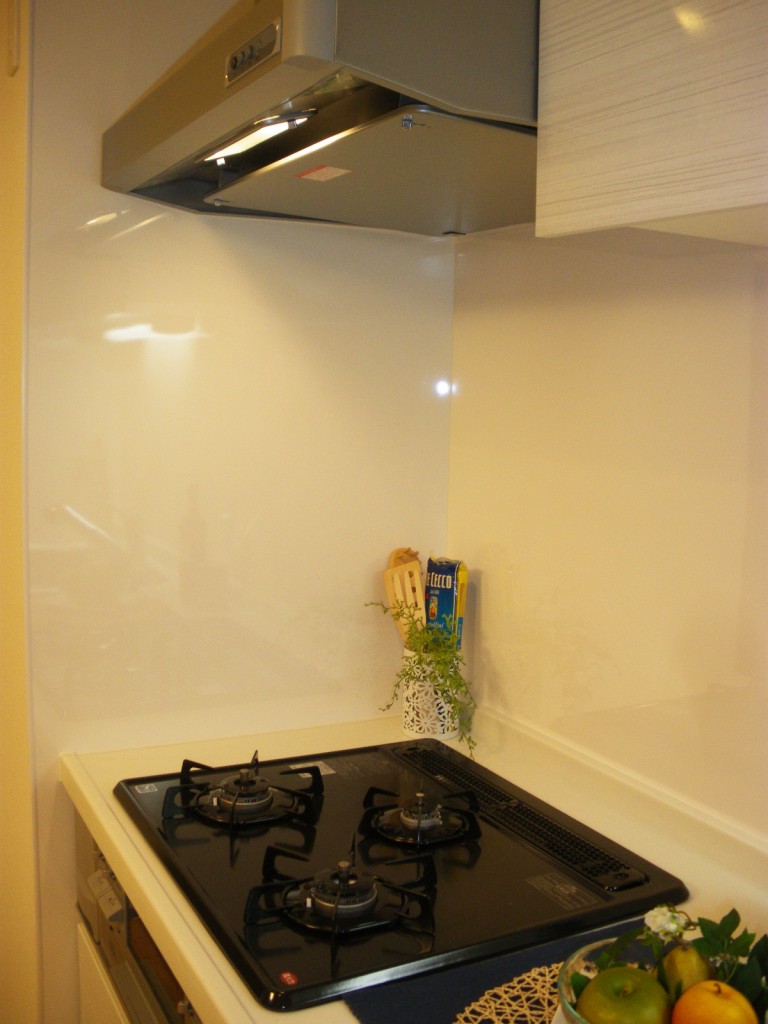 グリーンヒル新宿