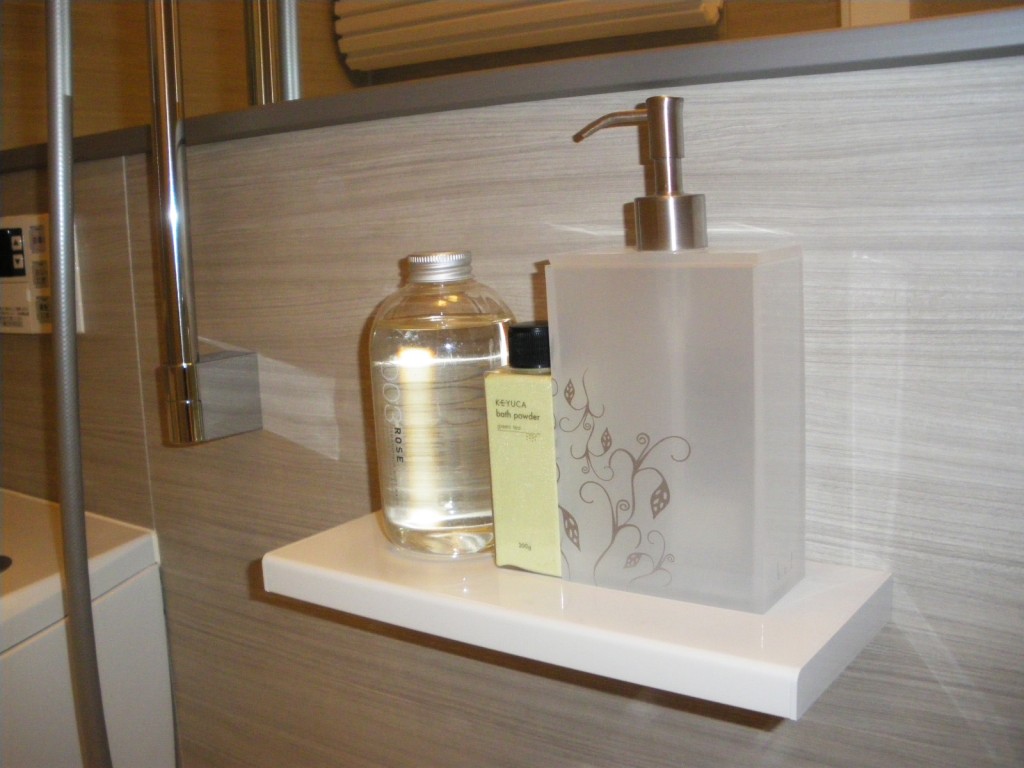 グリーンヒル新宿