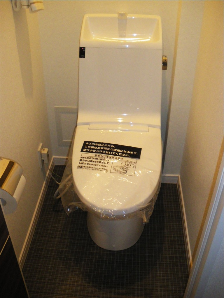 グリーンヒル新宿