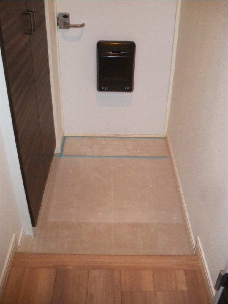 グリーンヒル新宿