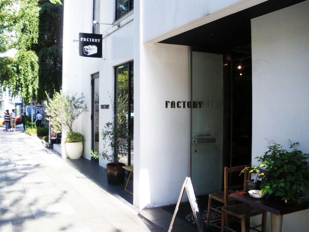 朝日三番町プラザ　周辺環境　