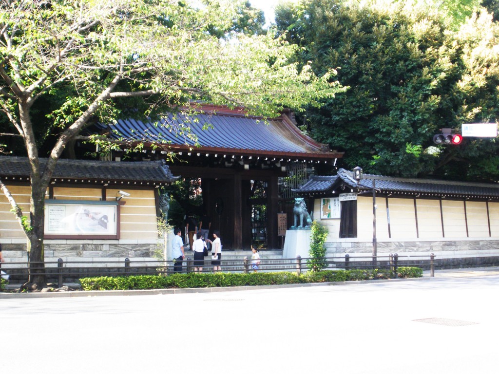 朝日三番町プラザ　周辺環境