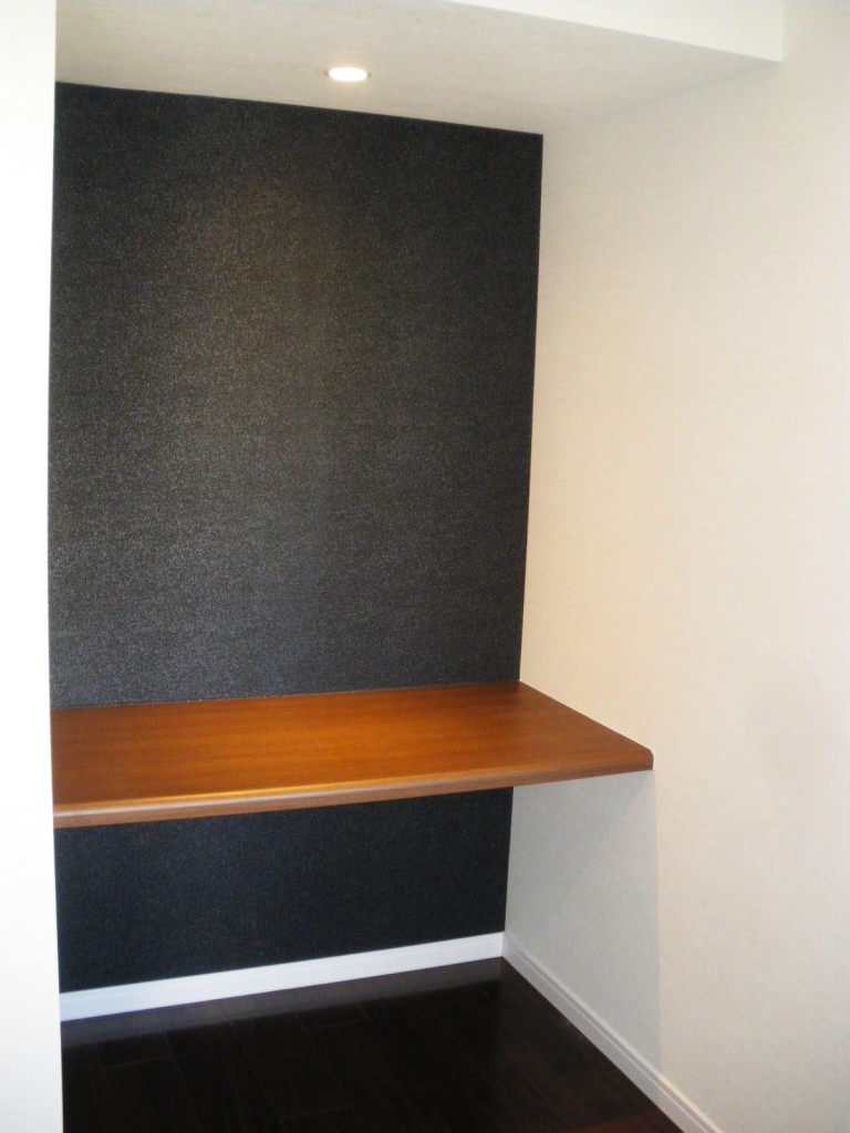 朝日三番町プラザ　リビングダイニングキッチン