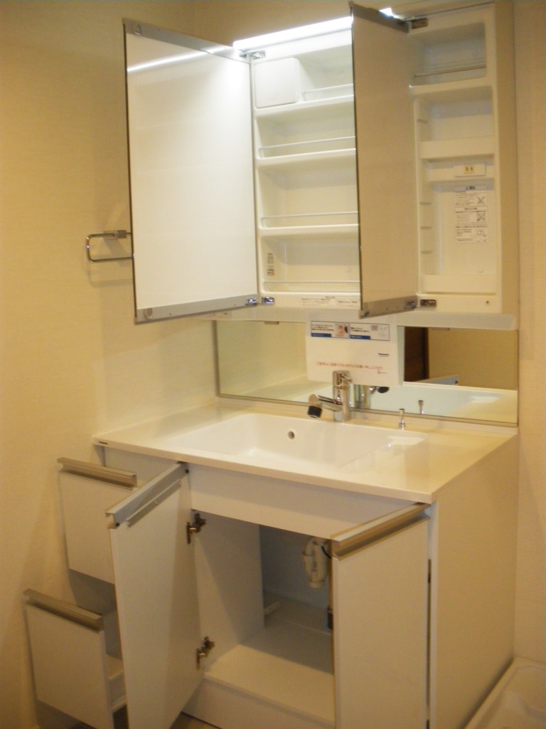 朝日三番町プラザ　洗面台