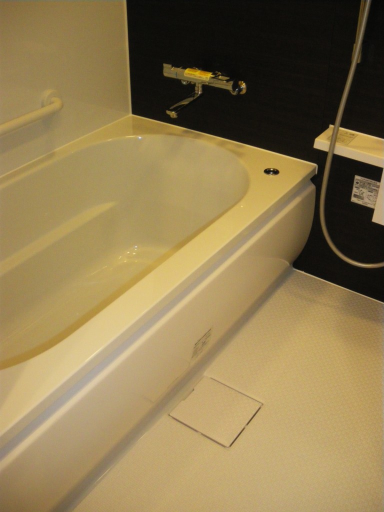 朝日三番町プラザ　バスルーム