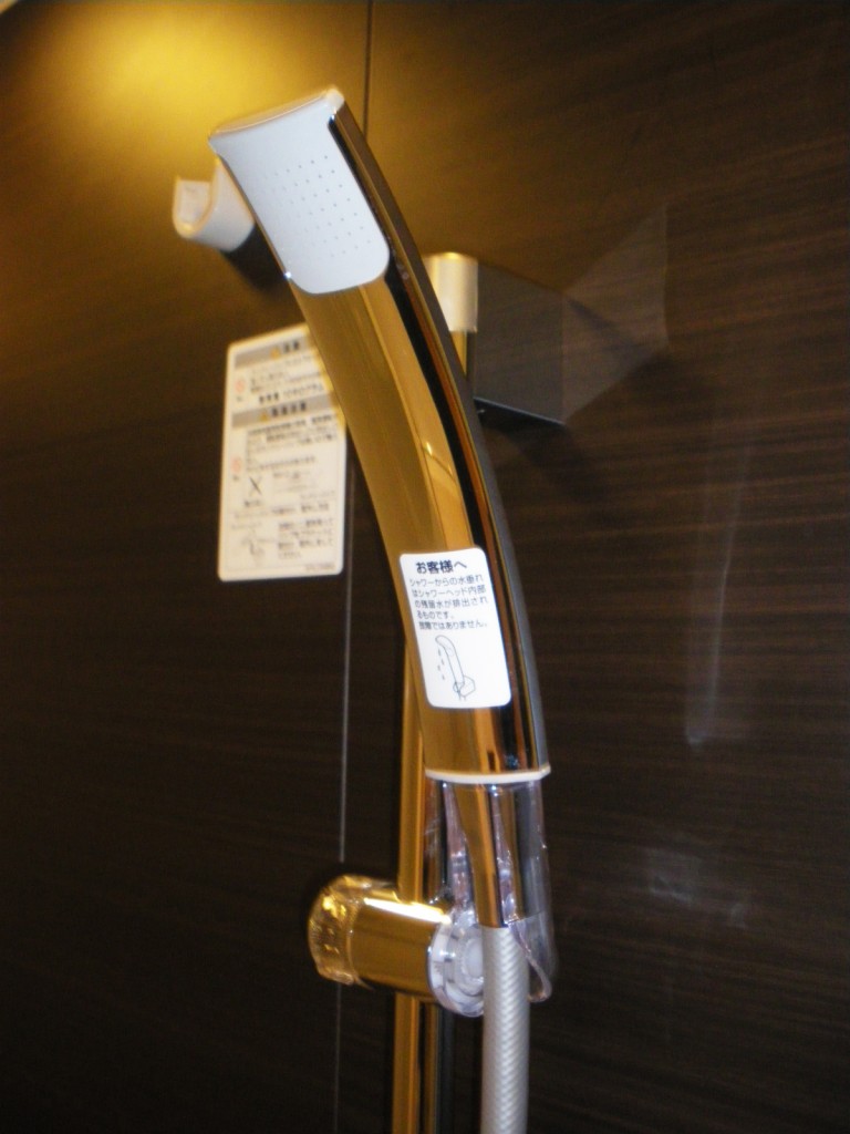 朝日三番町プラザ　バスルーム