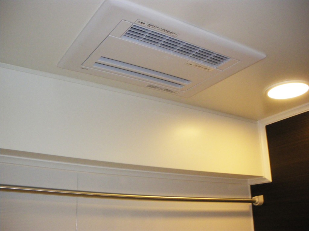 朝日三番町プラザ　バスルーム