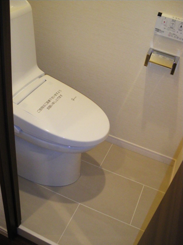 朝日三番町プラザ　トイレ
